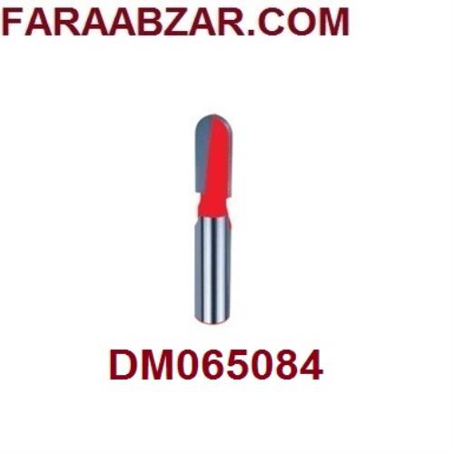 شیار انگشتی قطر 50/8 دامار DM065084